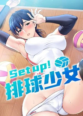 汗汗漫画在线观看热门日漫推荐